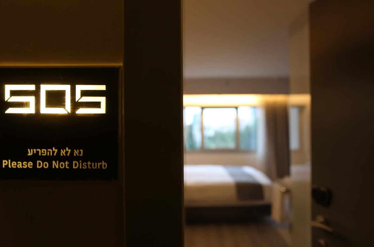 Link Hotel & Hub By Dan Hotels Tel Aviv Dış mekan fotoğraf
