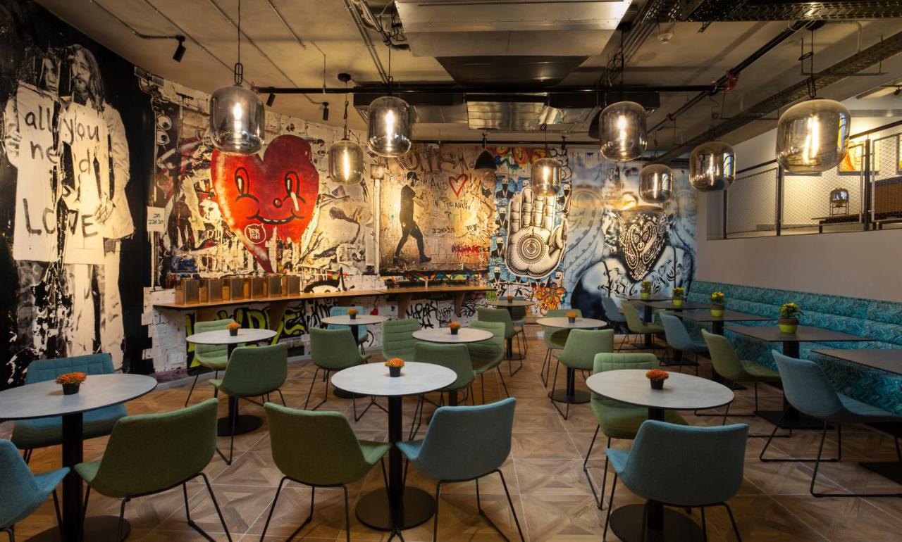 Link Hotel & Hub By Dan Hotels Tel Aviv Dış mekan fotoğraf